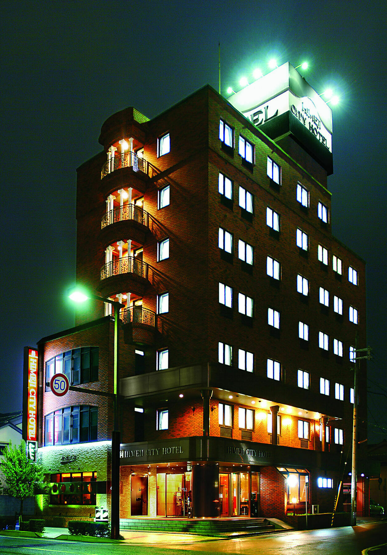 Himeji City Hotel Exterior photo