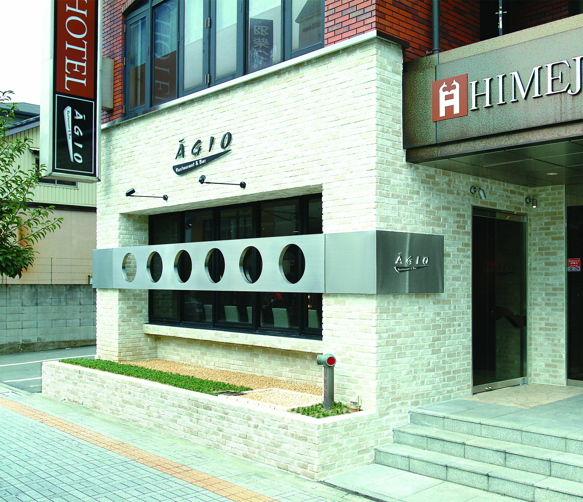 Himeji City Hotel Exterior photo