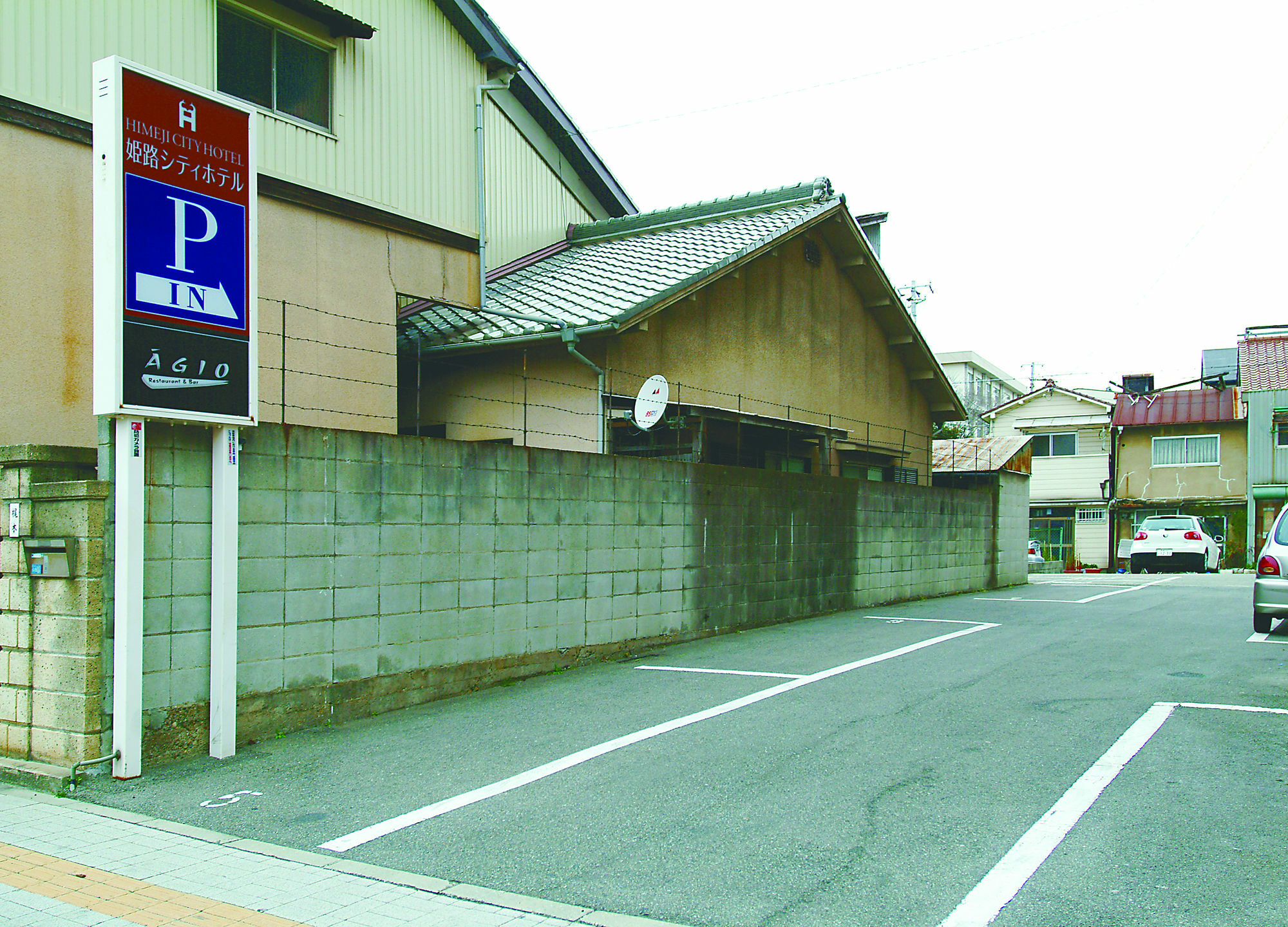 Himeji City Hotel Exterior photo